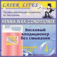 Laser Lites HENNA WAX 4 л - Восковый кондиционер без смывания