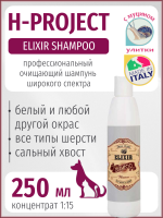 H-Project - ELIXIR SHAMPOO 250 мл - Очищающий шампунь широкого спектра действия