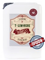 H-Project - T-LIMONENE SHAMPOO 5 л - Мягкий шампунь для запущенной шерсти и чувствительной кожи