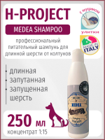 H-Project - MEDEA DETANGLING SHAMPOO 250 мл - Антиколтунный питательный шампунь