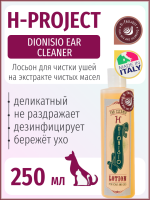 H-Project - DIONISIO 250 мл - Лосьон для чистки ушей